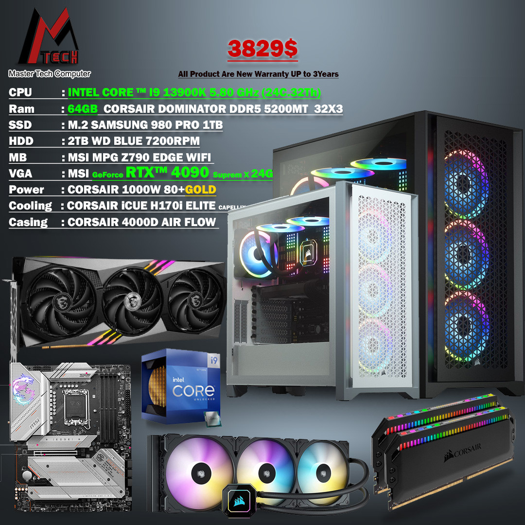 Mastertech Computer Custom PCBuild